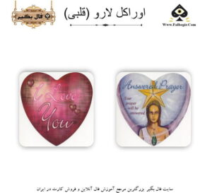 اوراکل لارو