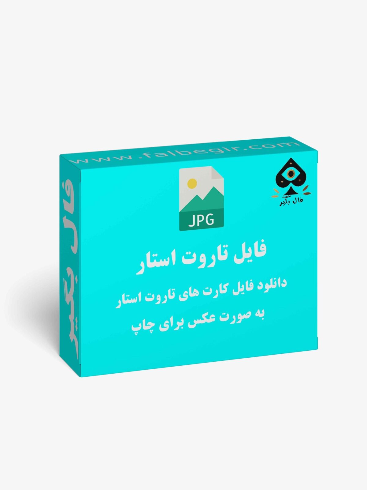 فایل کارت تاروت هاپی استار عکس