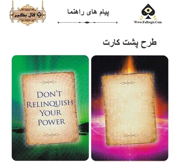 کارت اوراکل پیام های راهنما