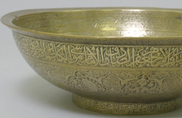 کاسه فال