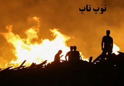 تعبیر خواب آتش بازی