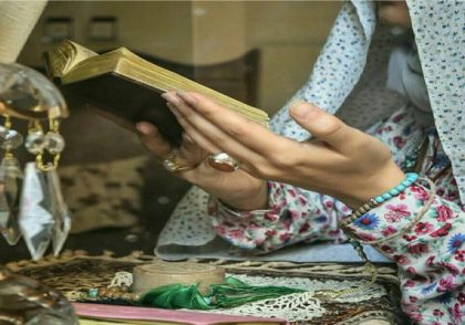 دعا برای آرامش در خانه و رفع کدورت‌های خانوادگی
