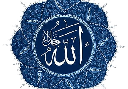 هدف از دعا چیست؟