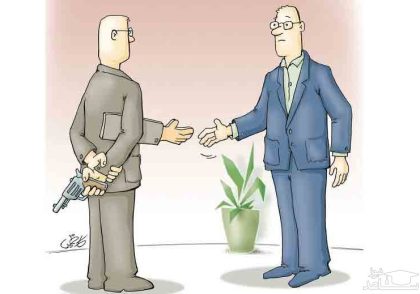 تعبیر خواب آدم حقه باز