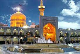 تعبیر خواب حرم