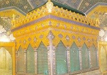 تعبیر خواب حرم