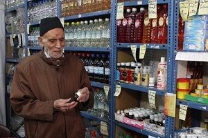 تعبیر خواب عطاری