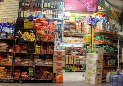 تعبیر خواب فروشگاه
