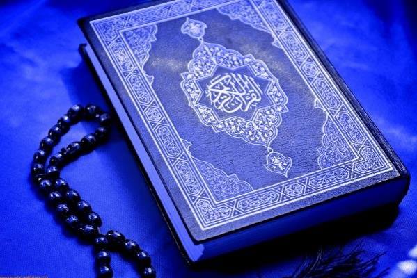 تعبیر خواب قرآن