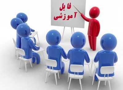 فایل آموزشی فال تاروت
