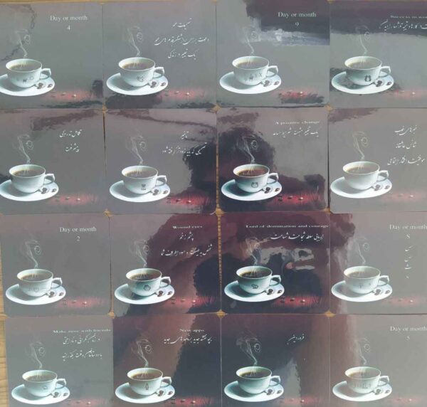 خرید کارت قهوه