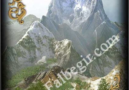 کارت کوه لنورماند