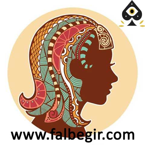 نماد ماه شهریور در فال قهوه